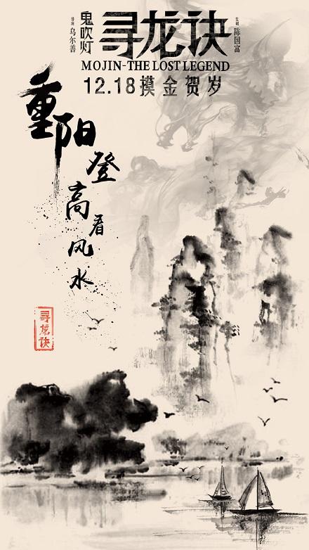 办理葡萄牙地址证明