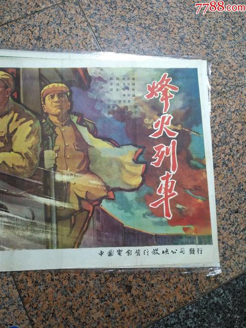 北亚利桑那大学毕业证办理